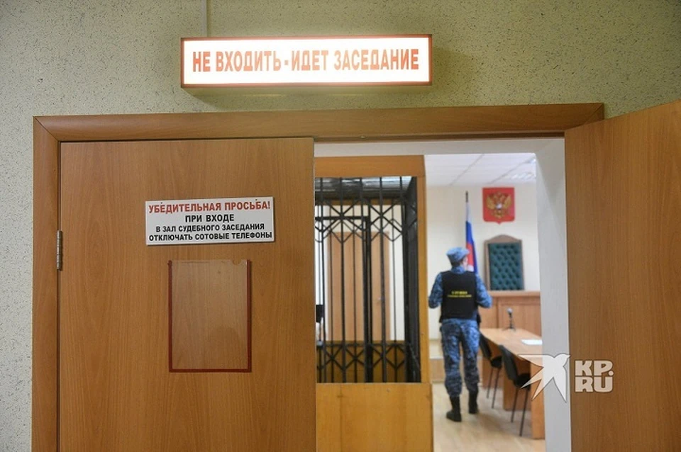 Женщина возместила ущерб