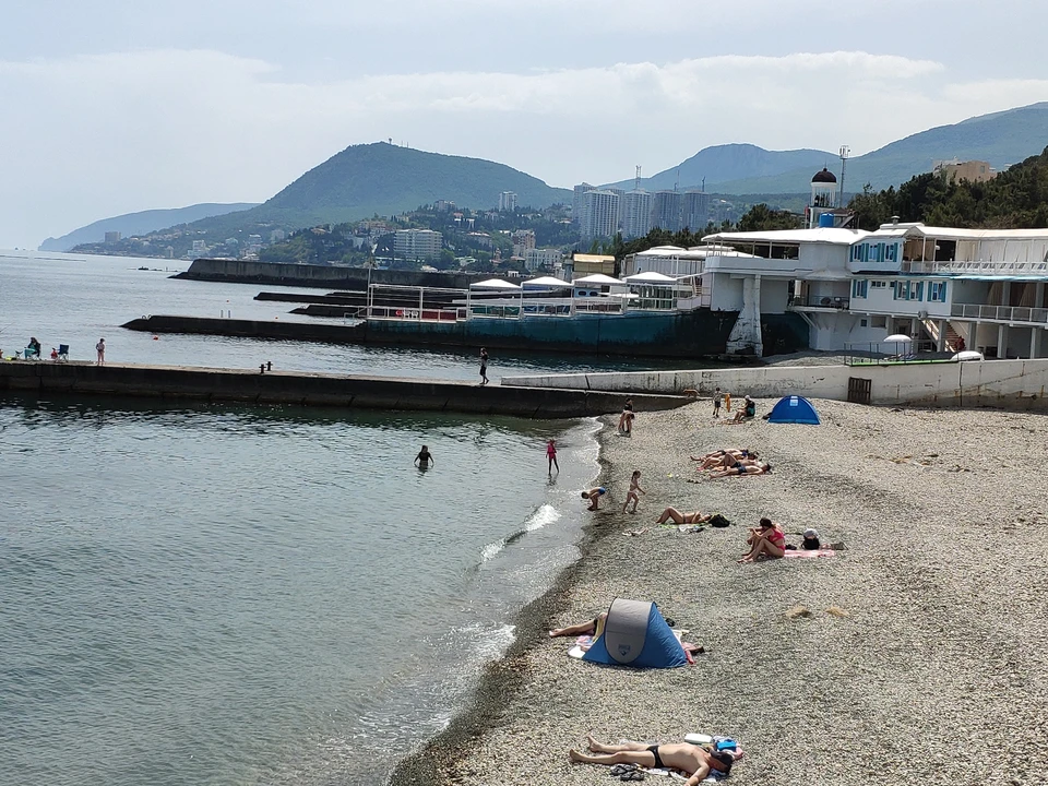 Алушта
