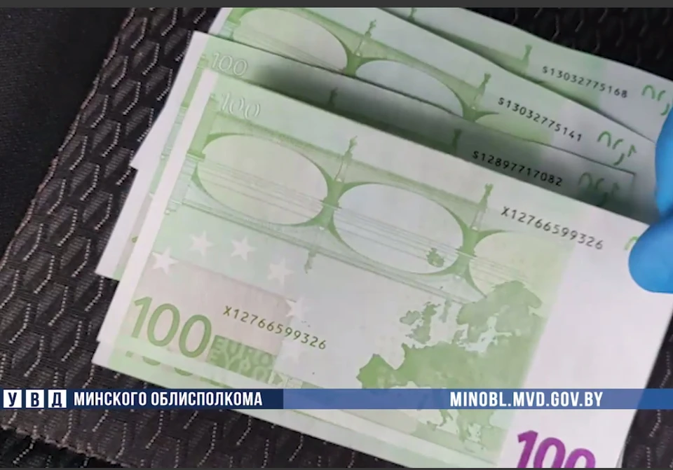 За взятку задержан представитель предприятия Минска. Фото: кадр видео УВД Минского облисполкома.