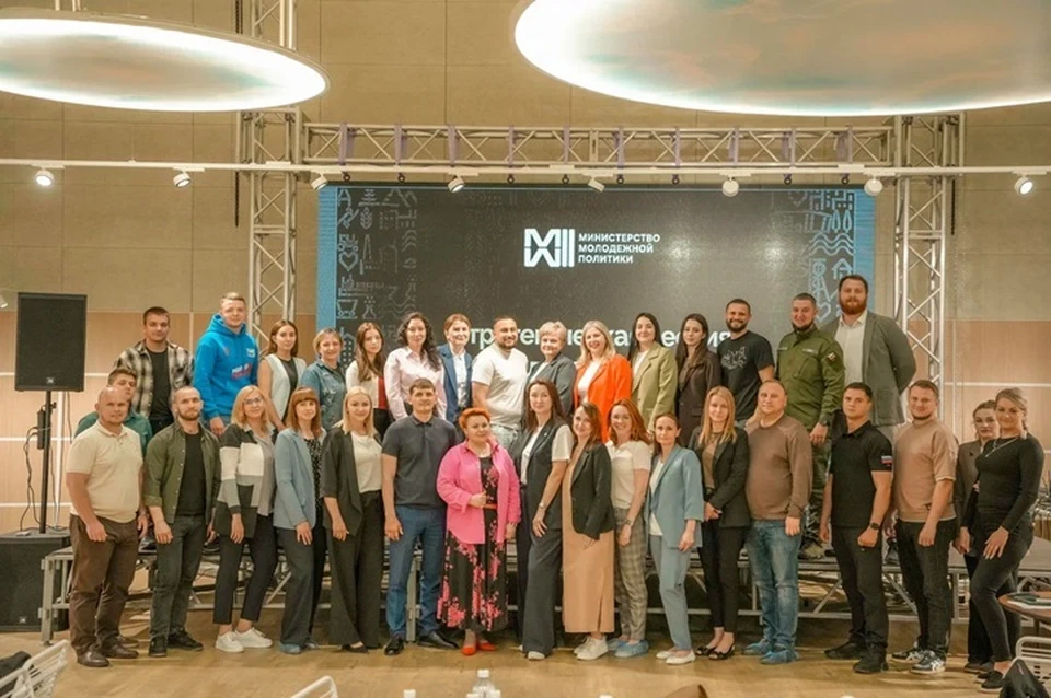 В Волновахе прошла стратегическая сессия по реализации проекта «Старший брат». Фото: Министерство молодежной политики ДНР.