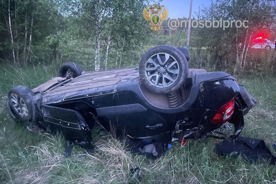 Кадры с места аварии