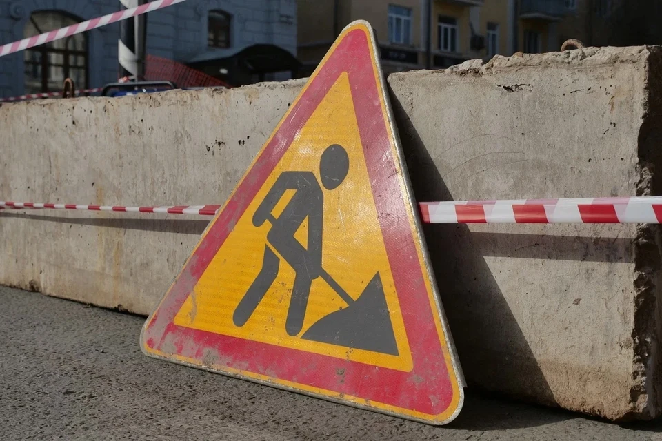 На участке проведут дорожные работы