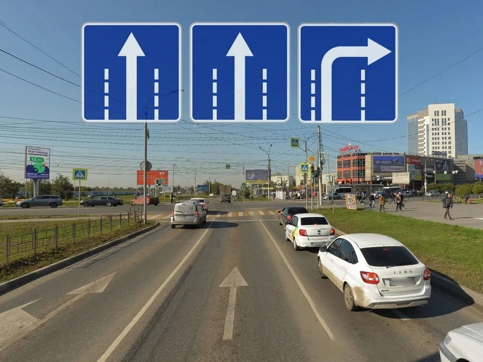Фото: департамент транспорта администрации города