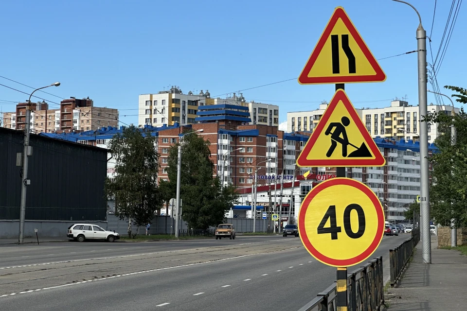 В Иркутске закроют движение по улице Баррикад с 31 мая.