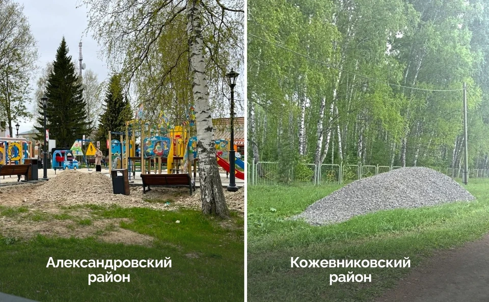 Фото: Телеграм-канал Владимира Мазура