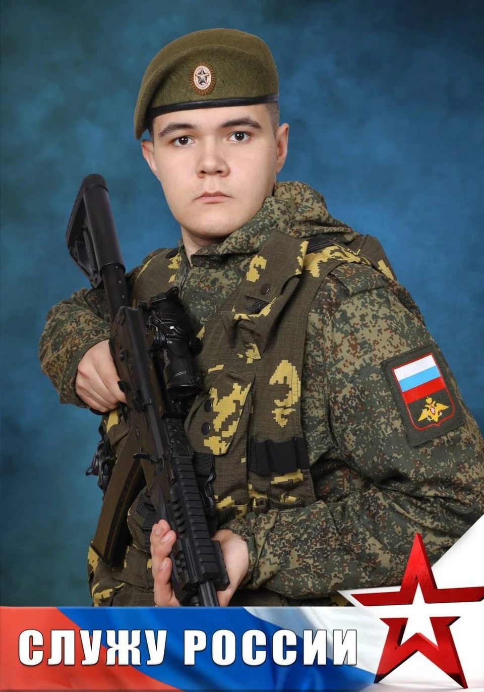 Фото: администрация Муравленко