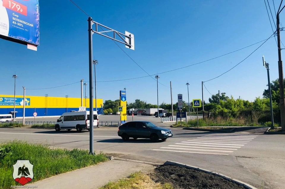 Переход на проспекте, по которому переходили дорогу к гипермаркету, перенесли на пересечение с улицей Пацаева. Фото: администрация Орска