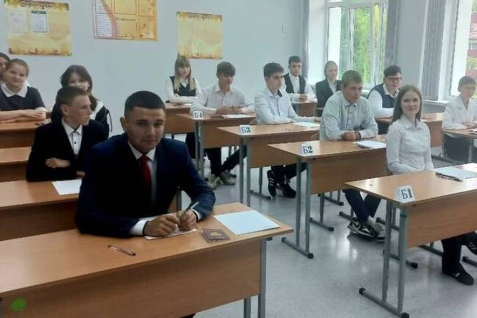 Фото: департамент образования и науки Брянской области.