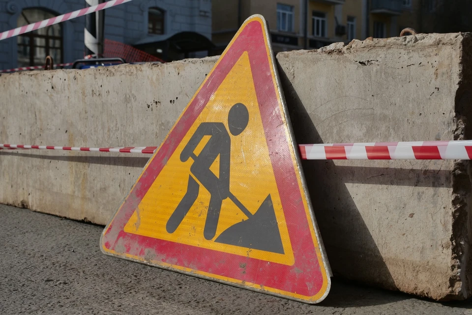 Ограничения будут действовать на улице Свердлова и Чернышевского
