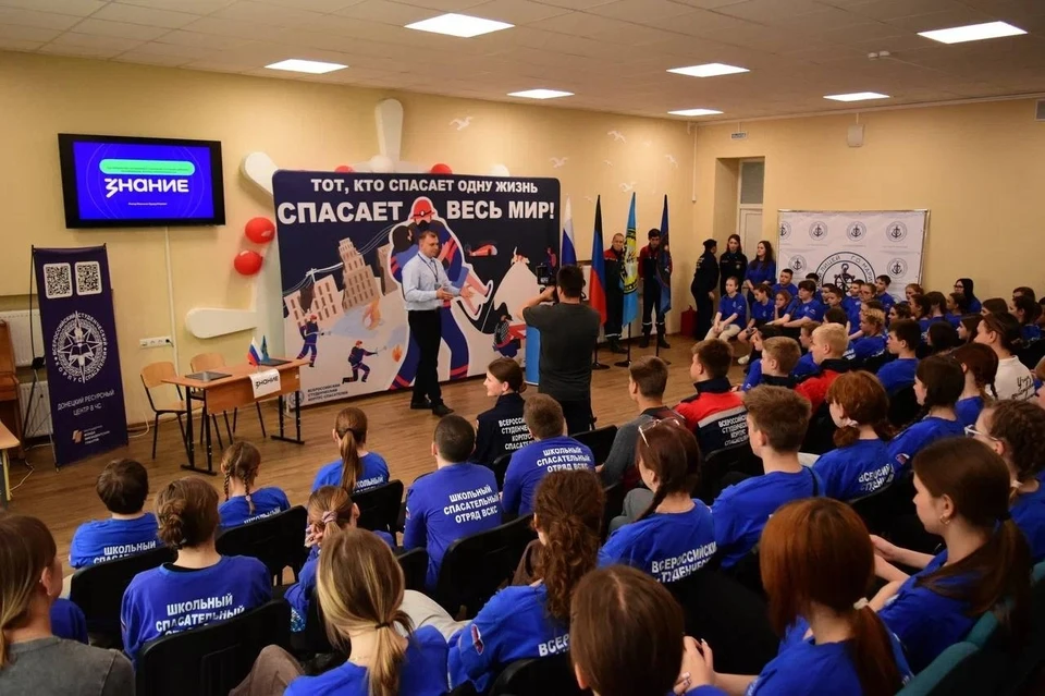 Мероприятие состоялось на базе Мариупольского морского лицея. Фото: t.me/vscsdnr