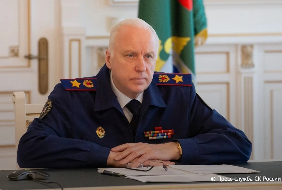 Бастрыкин уже поручал представить доклад. Фото: Следком