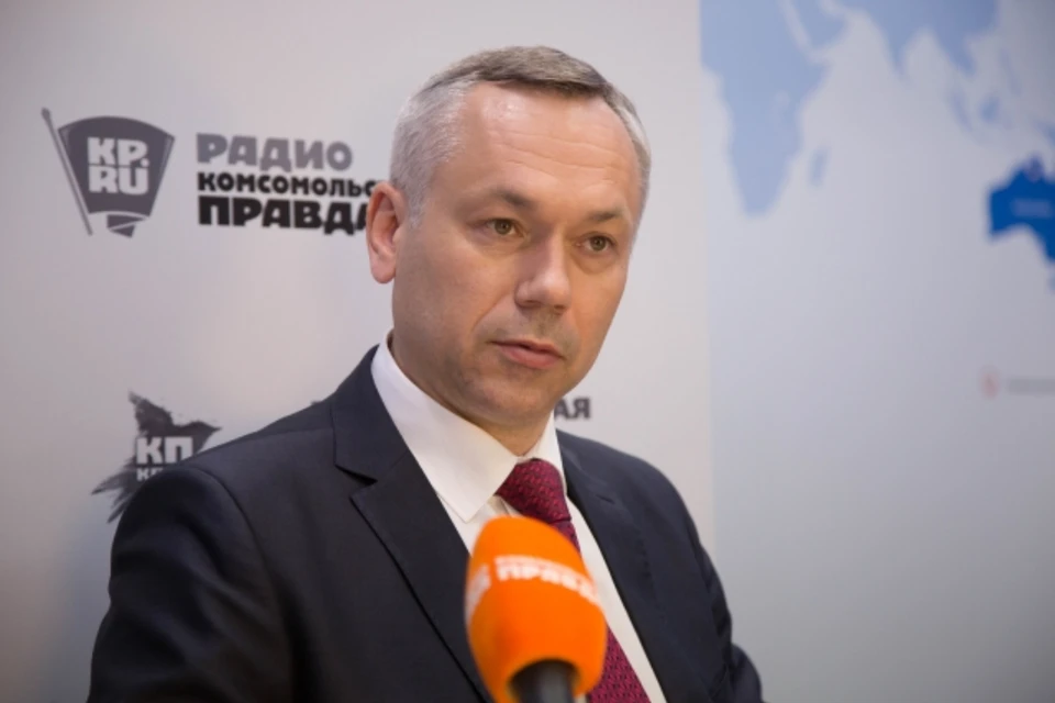 Губернатор Новосибирской области выступил с официальным обращением в соцсетях.