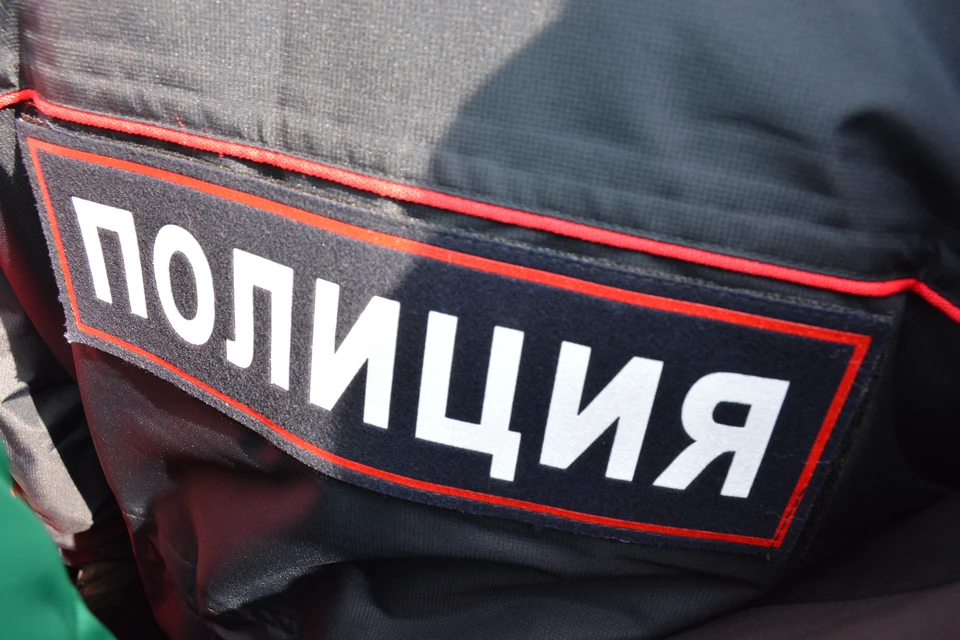 Полиция уже подключилась к делу.