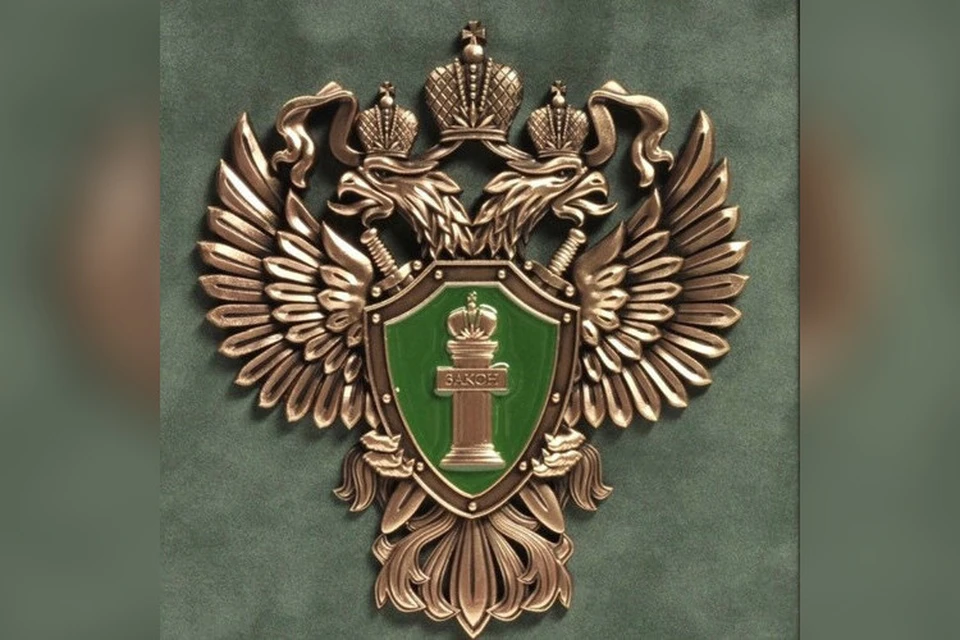 Прокуратура защитила права пенсионерки. Фото: прокуратура Тверской области