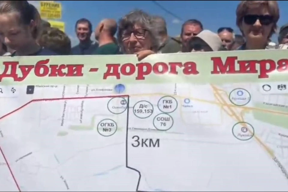 В интернете появилась информация о перекрытии дороги из СНТ «Дубки» в восточную часть Оренбурга. Фото: прокуратура Оренбуржья