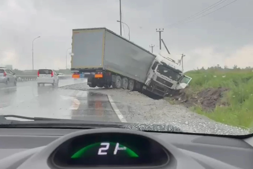 О пострадавших не сообщается. Фото: принтскрин видео urist_pomosh.