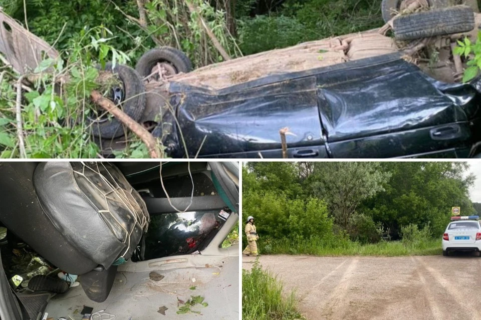 Фото: ГАИ Башкирии