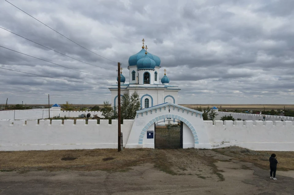 Фото: Госкомитет охраны объектов культурного наследия Челябинской области