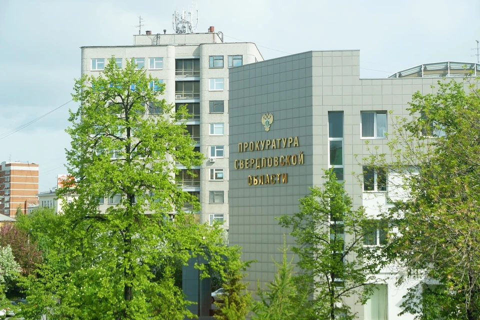 В Нижнем Тагиле прокуратура добилась выплаты матери участника СВО