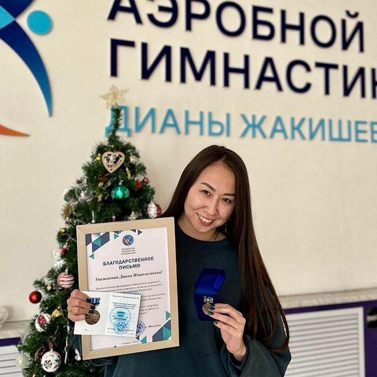 Үрмардағы бір түндік кездесу Приморьедегі порно танысу