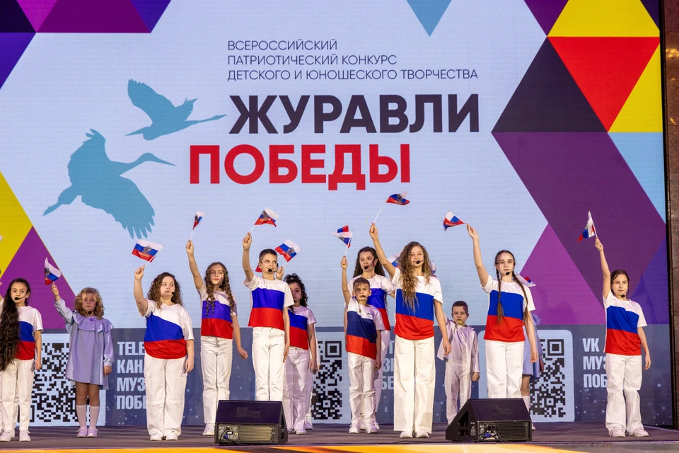 Нужно записать видео с исполнением припева гимна и отправить до 8 июня. Фото: ФГБУК «Музей Победы».