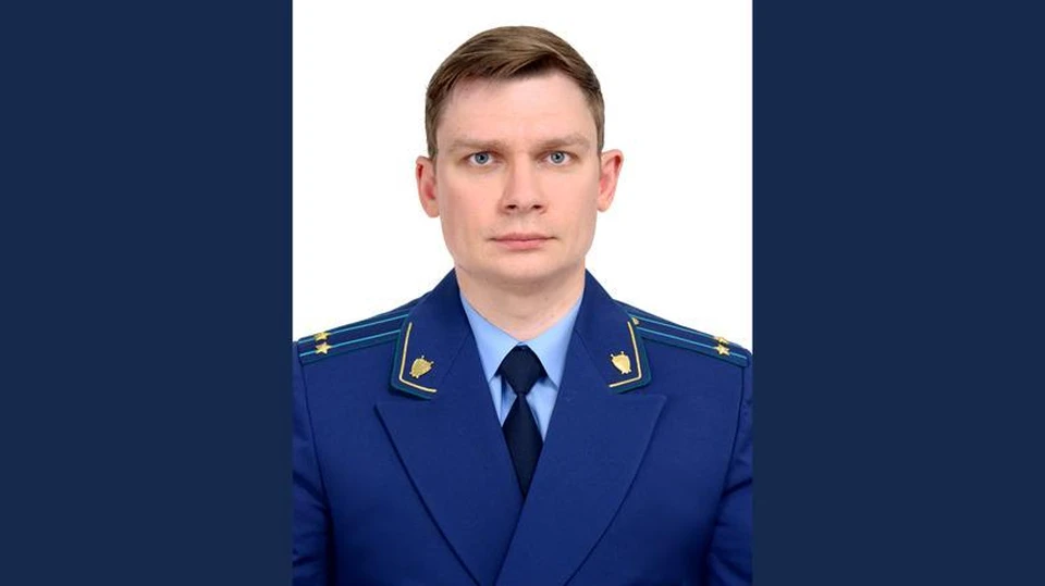 Александр Скрынников.
