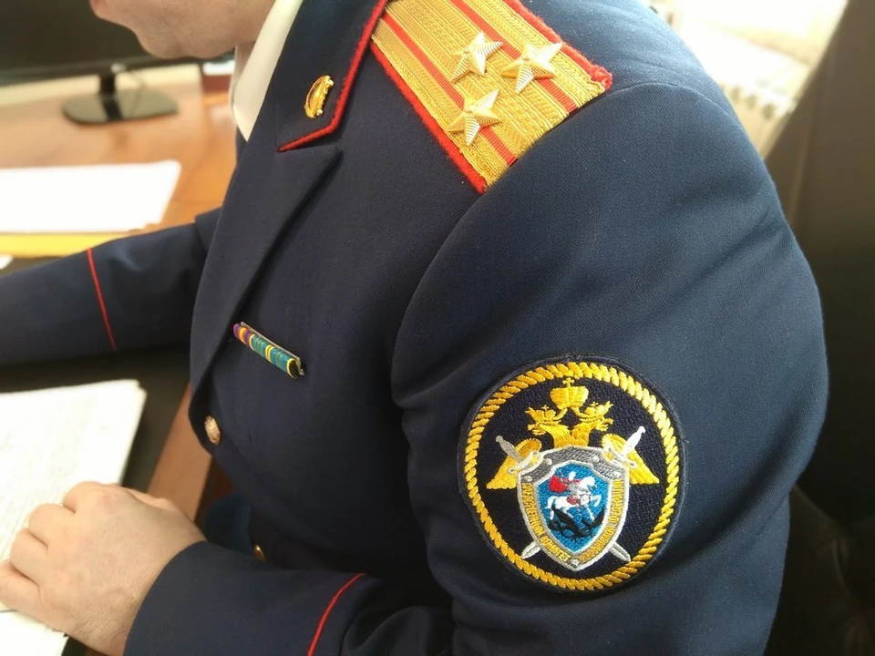 Фото: пресс-служба СУ СК России по Костромской области