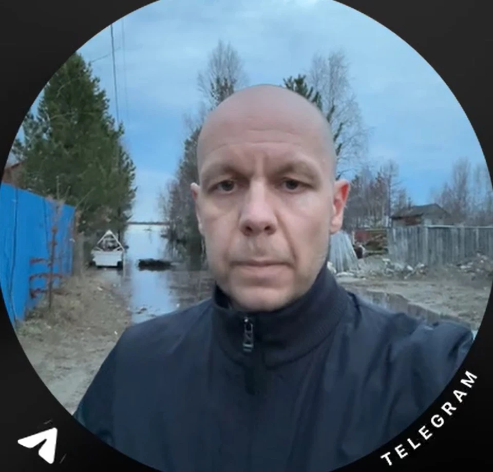 Скриншот из видео