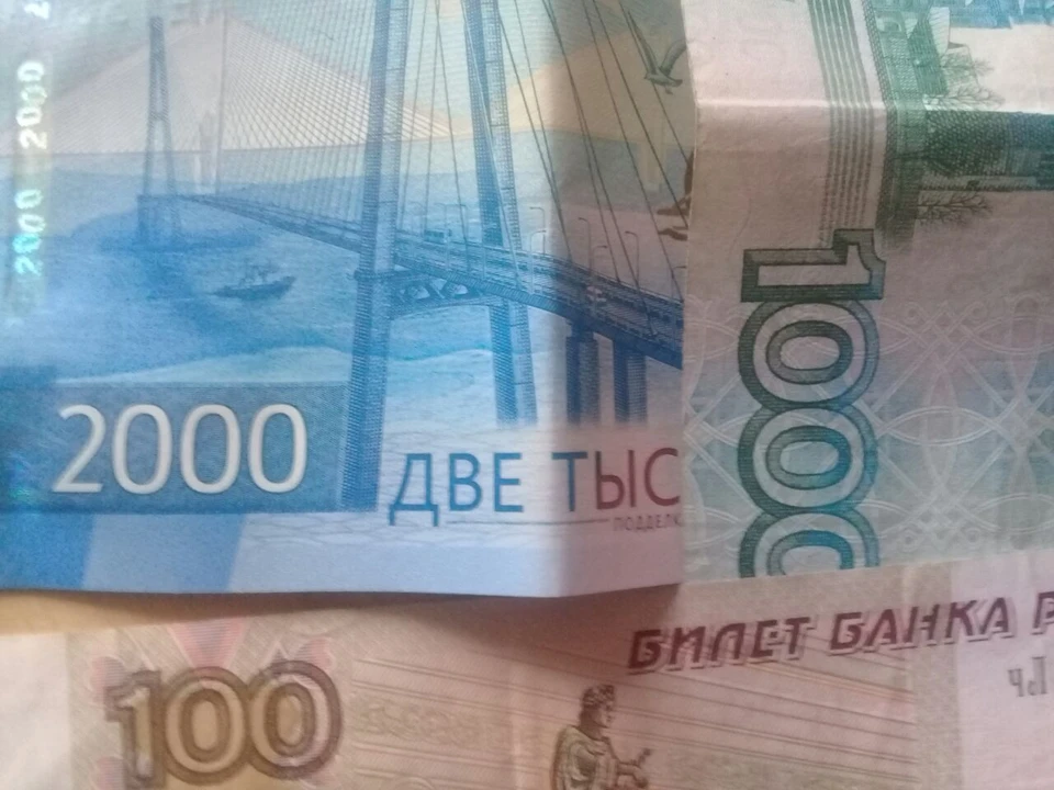 В соответствии с ч.4 ст.12.19 КоАП РФ водителю придется заплатить штраф в 2 000 рублей.