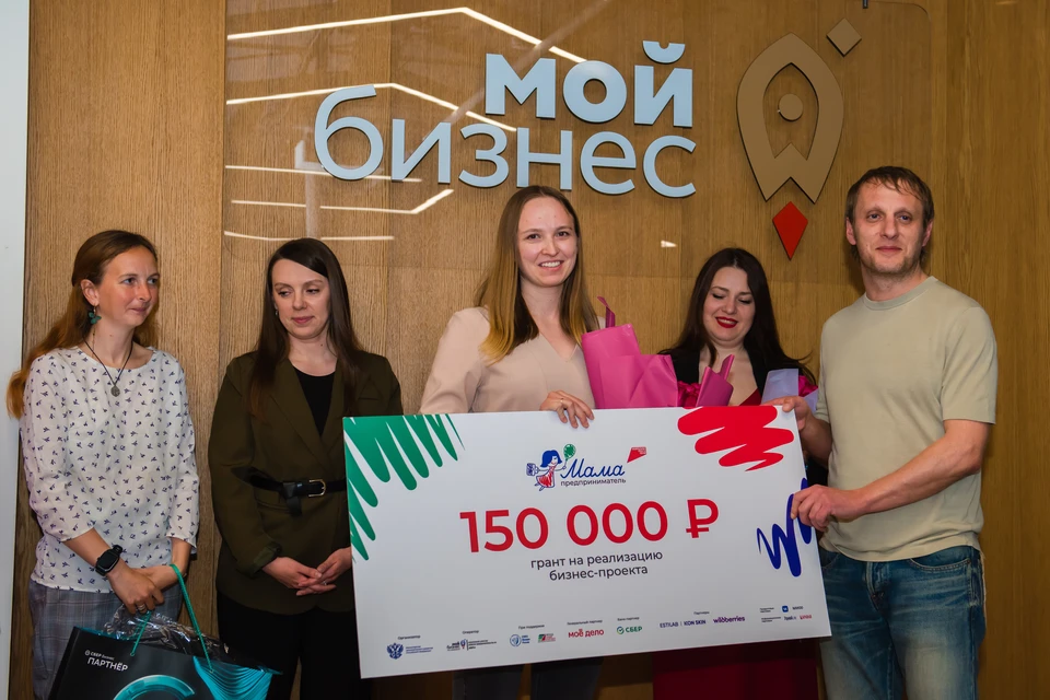 Любовь призналась, что идею для бизнеса ей подсказал муж. Фото: пресс-служба Ленинградского фонда поддержки предпринимательства.