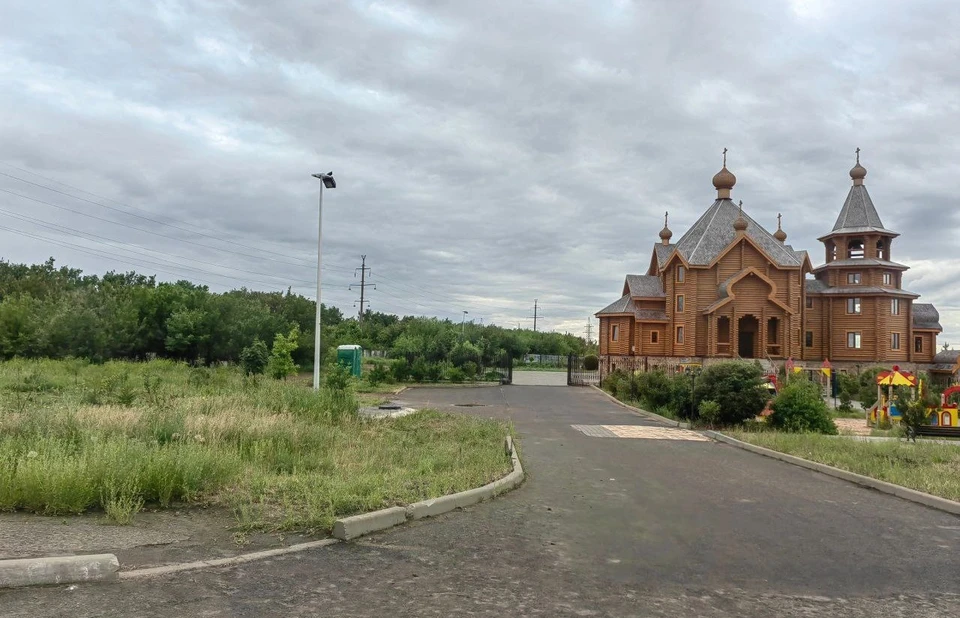 Горловка - город воинской славы и трудовой доблести