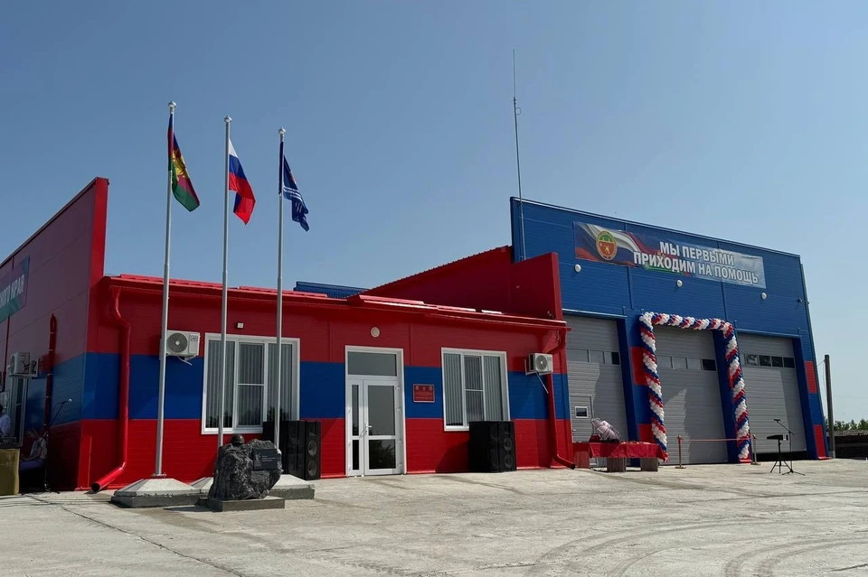 Пожарное депо открыли в Гулькевичском районе Фото: пресс-служба администрации Краснодарского края