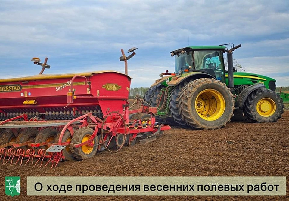 В этом сезоне заложено 600 тонн сенажа и заготовлено 10,7 тысячи тонн зеленой массы для силоса. Фото: правительство Кировской области