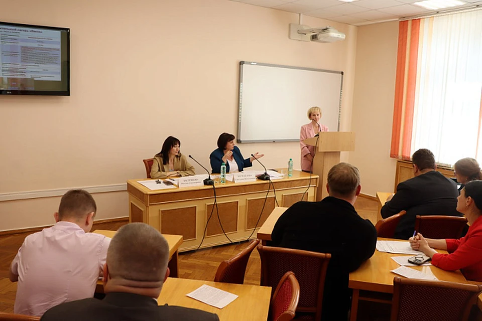 Встреча собрала представителей ключевых ведомств и организаций. Фото: правительство Кировской области