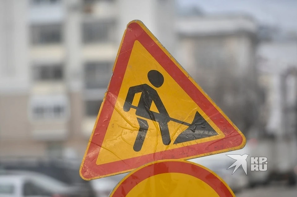 В Екатеринбурге до конца лета закроют улицу