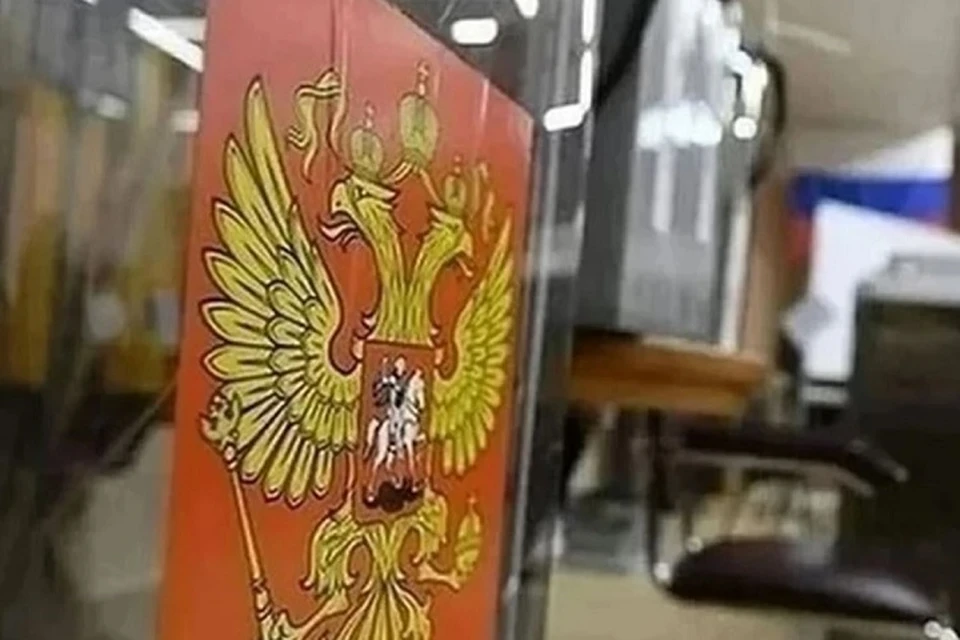Дату выборов утвердили депутаты Заксобрания Ростовской области
