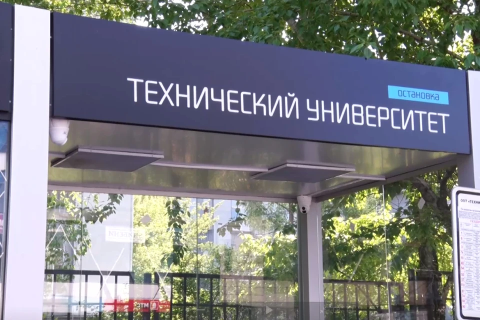 В Иркутске заработала инновационная остановка на улице Лермонтова.