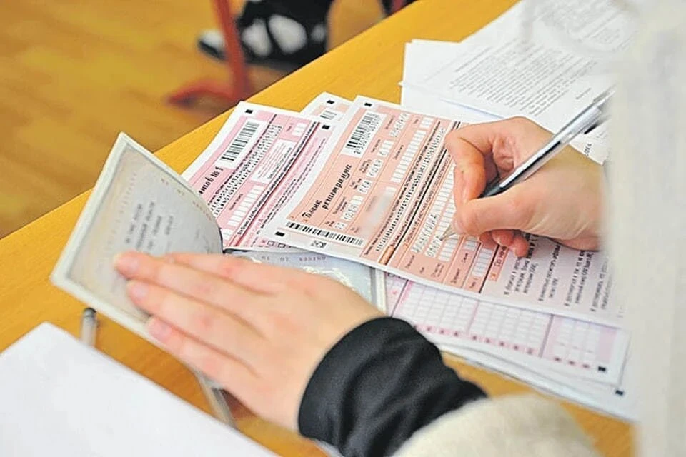 Баллы ЕГЭ по трем предметам стали доступны школьникам на «Госуслугах» с 5 июня