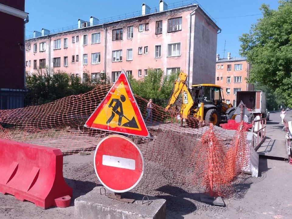 Фото: администрация города Новокузнецка.