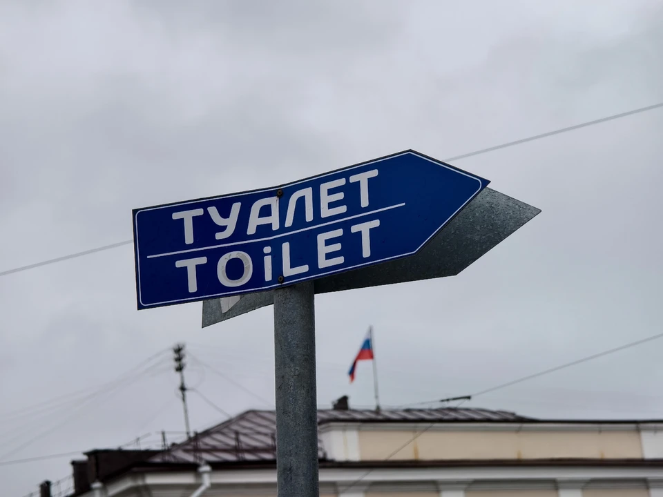 Фото: Дмитрий Еланаков