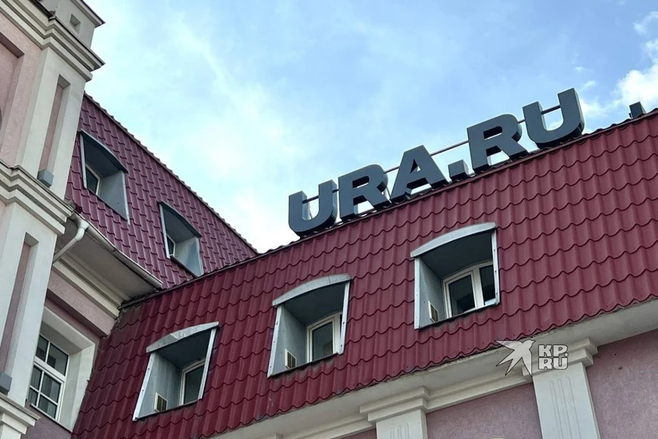 В головной офис утром 5 июня нагрянули силовики.
