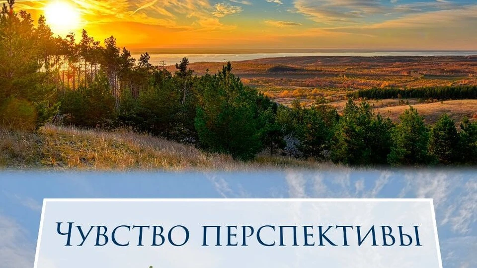 Фото: МинИнформ 64 Z