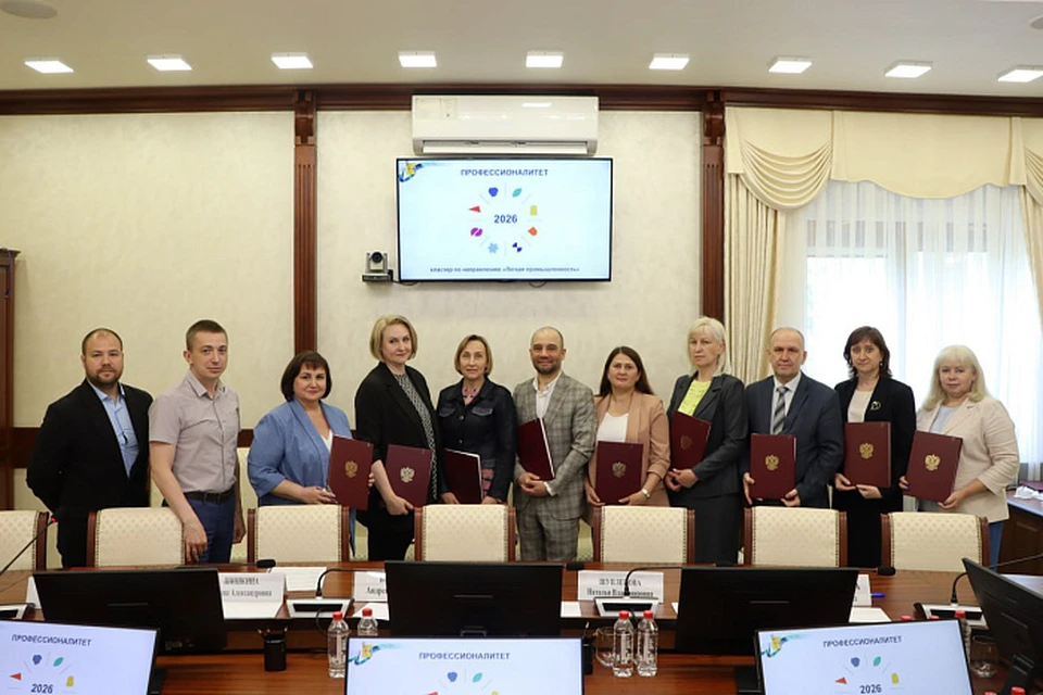 число победителей на получение федерального гранта проекта «Профессионалитет». Фото: правителство Кировской области