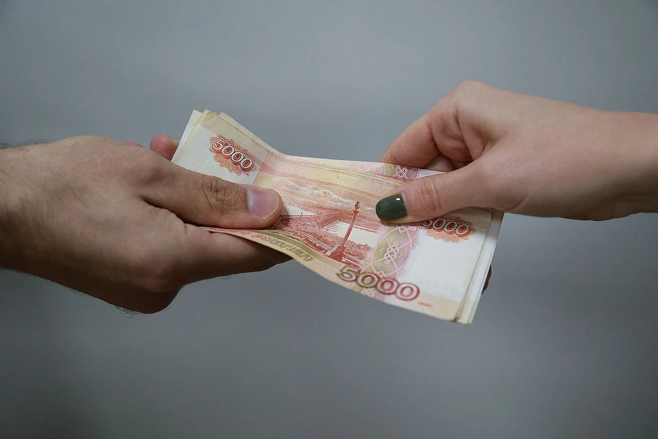 Деньги девушка получила в день совершеннолетия и вскоре потеряла их