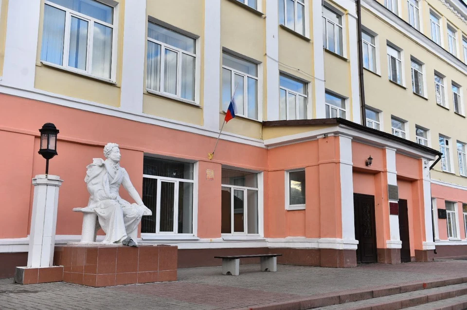 Имя Пушкина школе присвоили в 1937 году.