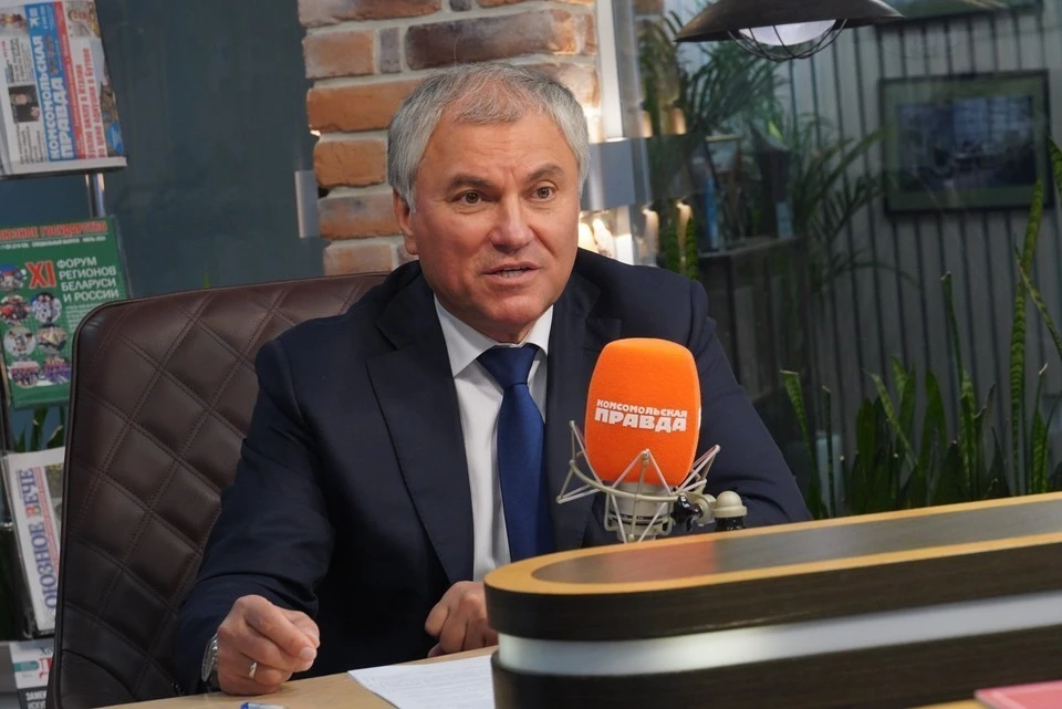 Володин обратился к главе бундестага и лидерам пяти его партий ФРГ из-за Мерца