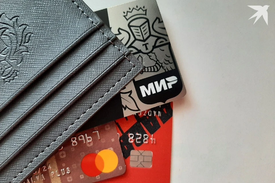 Крупный белорусский банк предупредил о сбоях в работе мобильного приложения и карт. Фото используется в качестве иллюстрации: архив «КП».