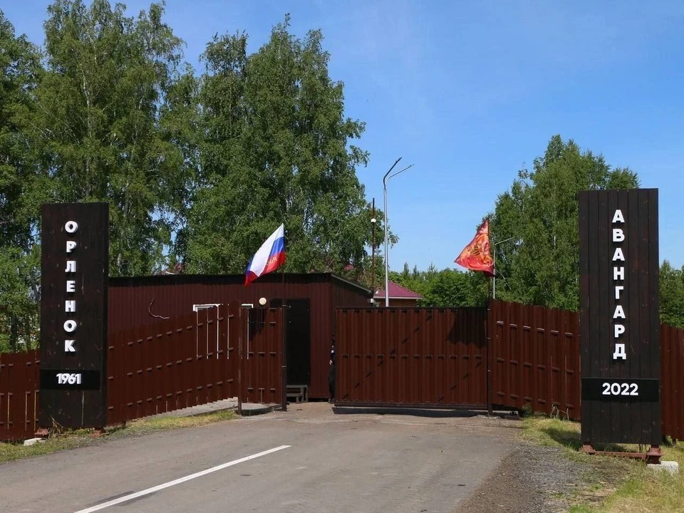 Число отравившихся в омском лагере «Орлёнок» детей увеличилось до 11 Фото: пресс-служба правительства Омской области