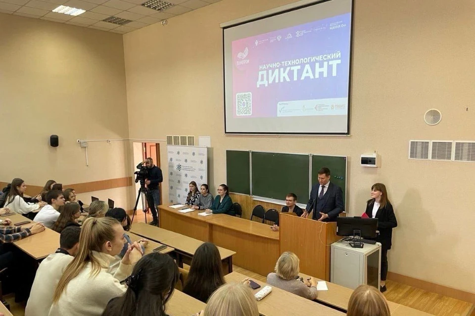Участникам предложат вопросы о роли науки и изобретений в годы Великой Отечественной войны. Фото: пресс-служба Миннауки Новосибирской области.