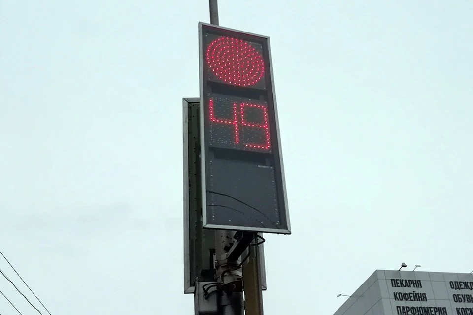 Светофоры отключат в 9 утра